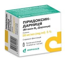 Піридоксину г/хл-д р-н 5% амп.1мл №10